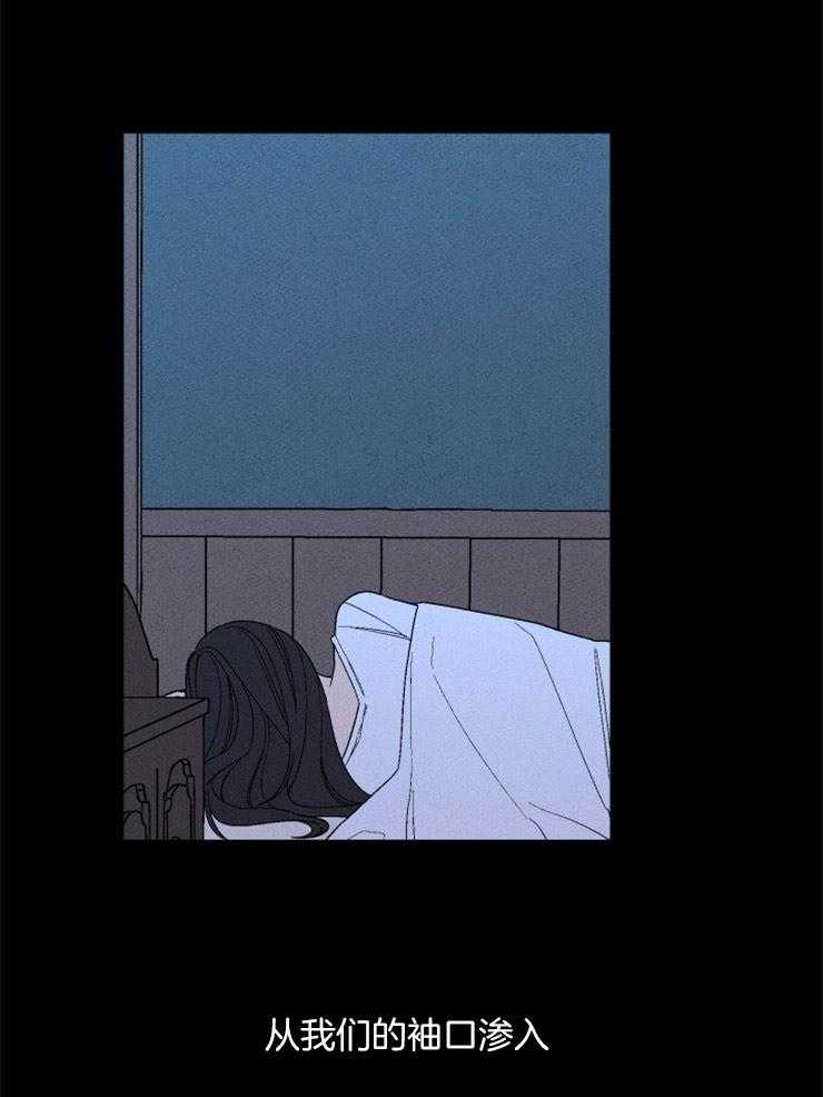 第151话_出逃过后48