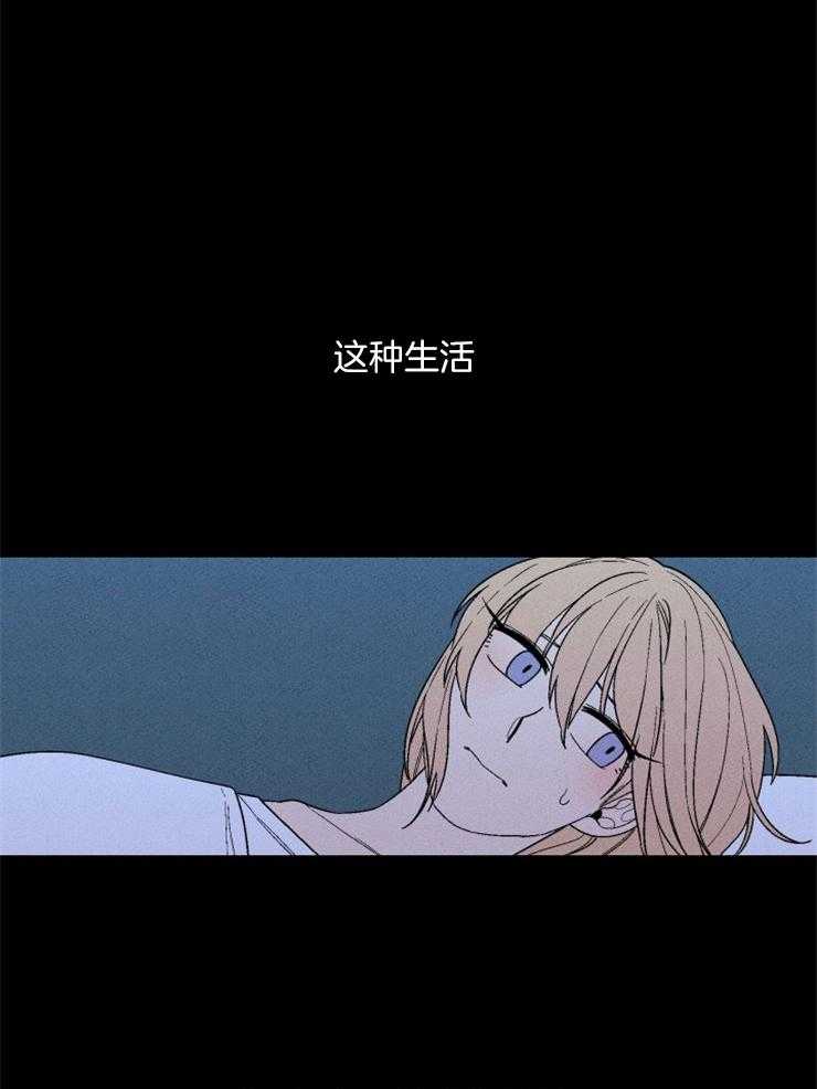 第151话_出逃过后49