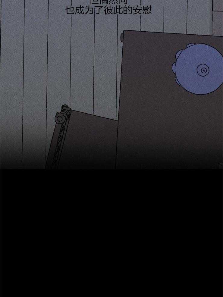 第151话_出逃过后53