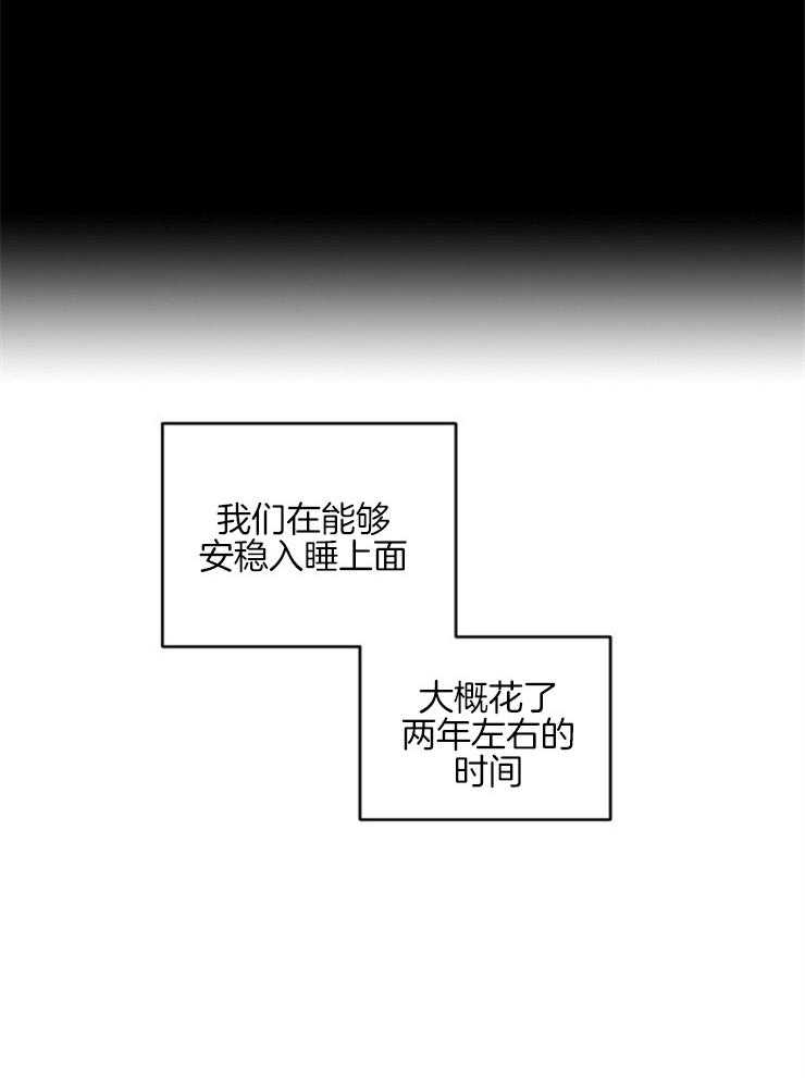 第151话_出逃过后54