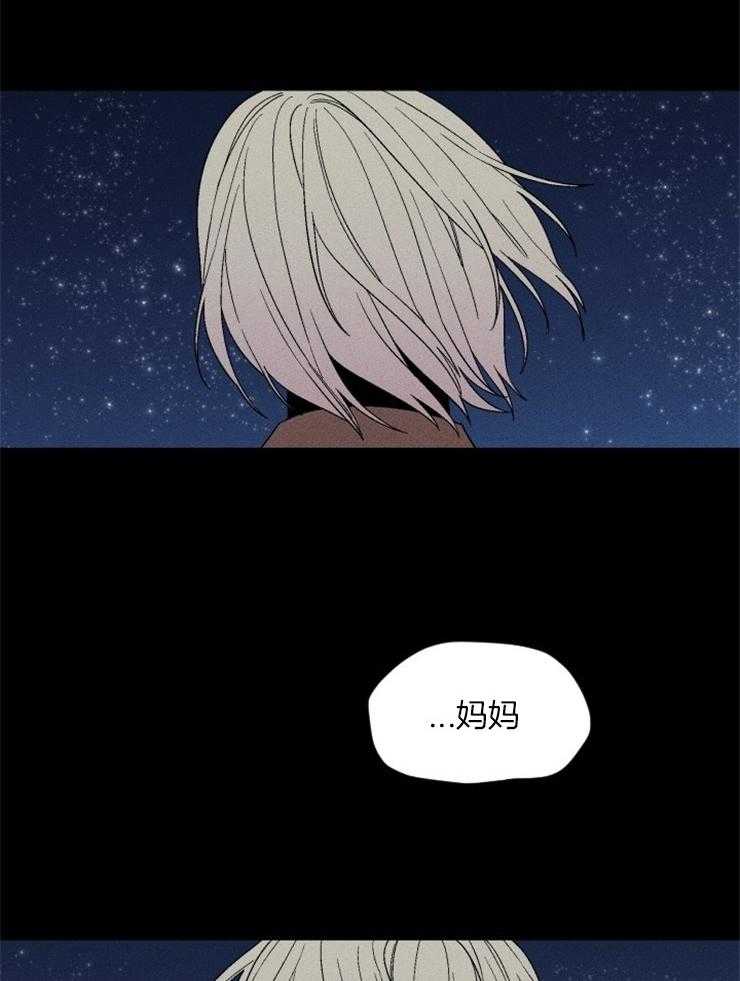 第151话_出逃过后7