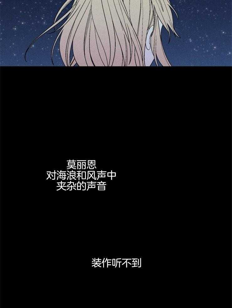 第151话_出逃过后8