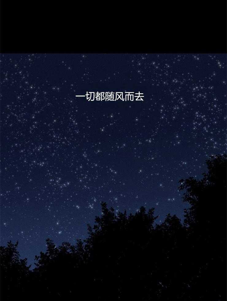 第151话_出逃过后9