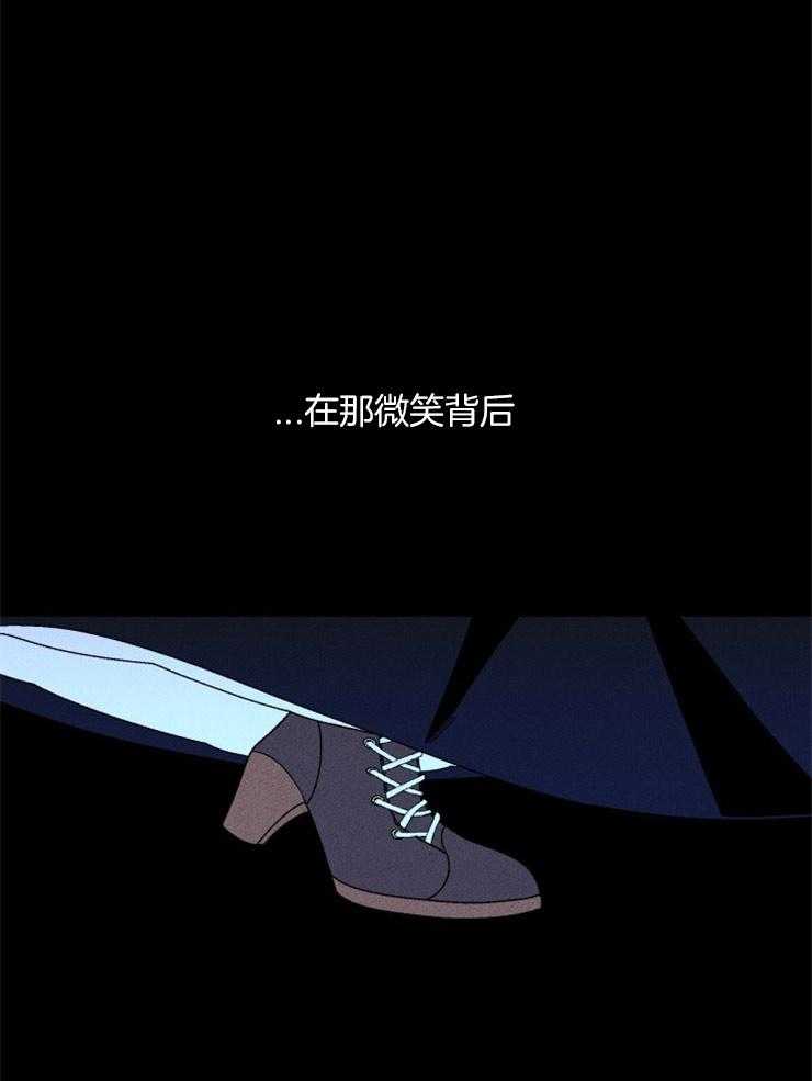 第150话_海盐的味道0