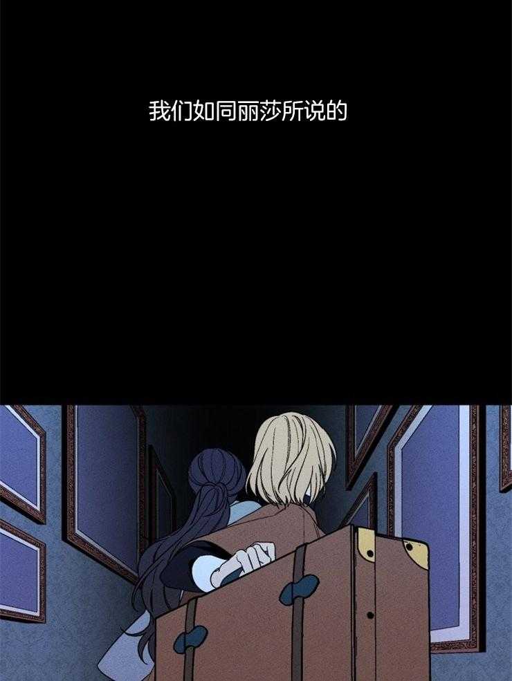 第150话_海盐的味道1