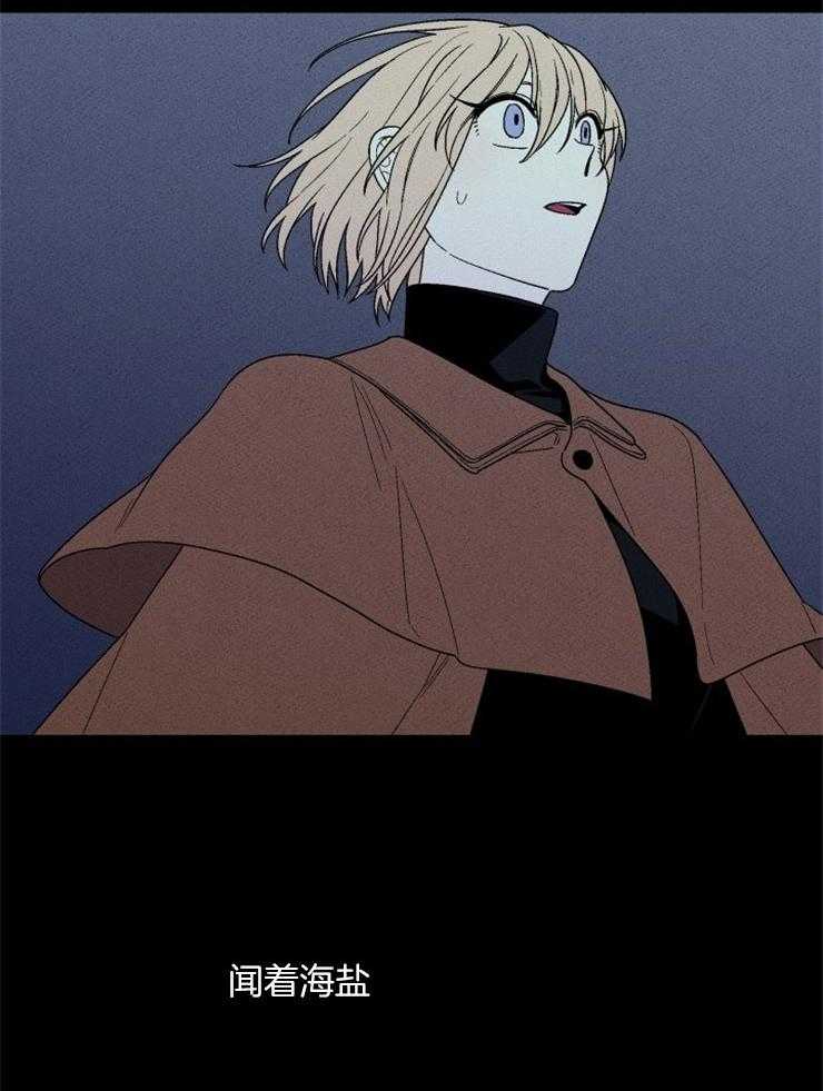 第150话_海盐的味道23