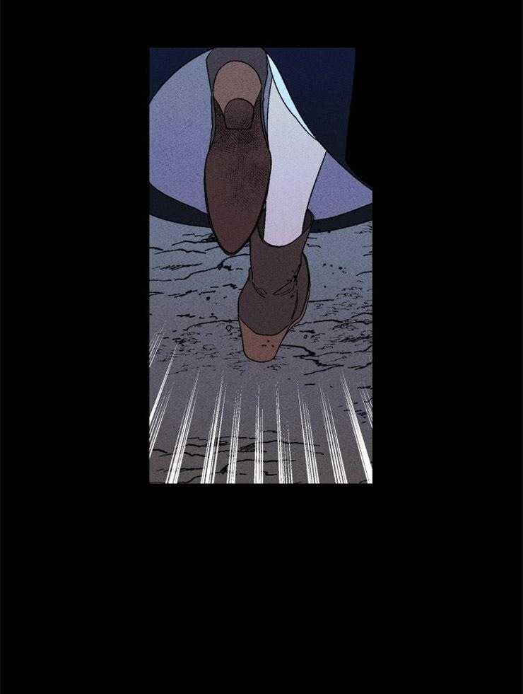 第150话_海盐的味道30
