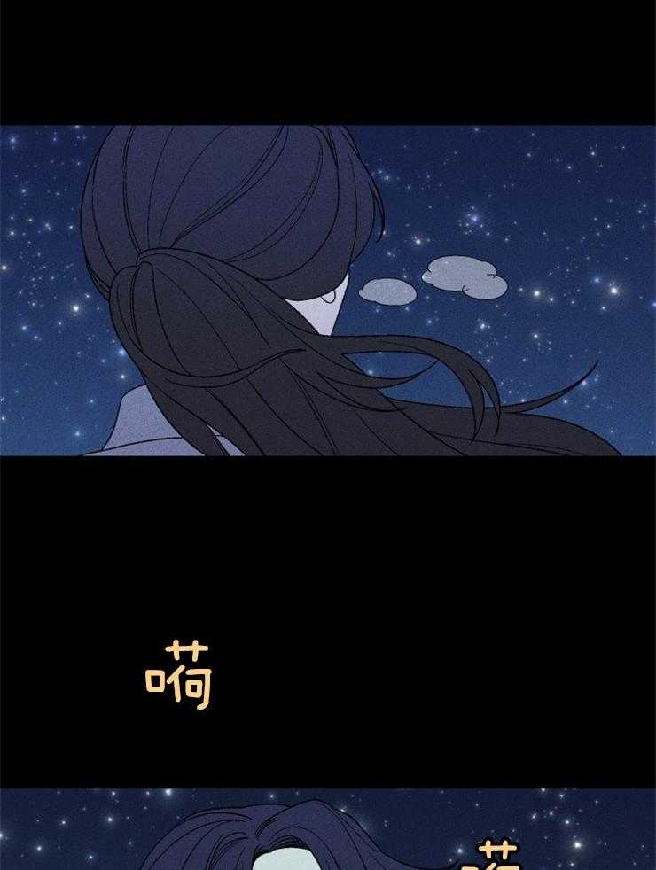 第150话_海盐的味道36
