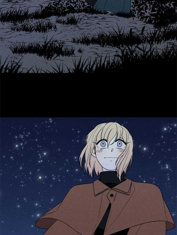 第150话_海盐的味道39