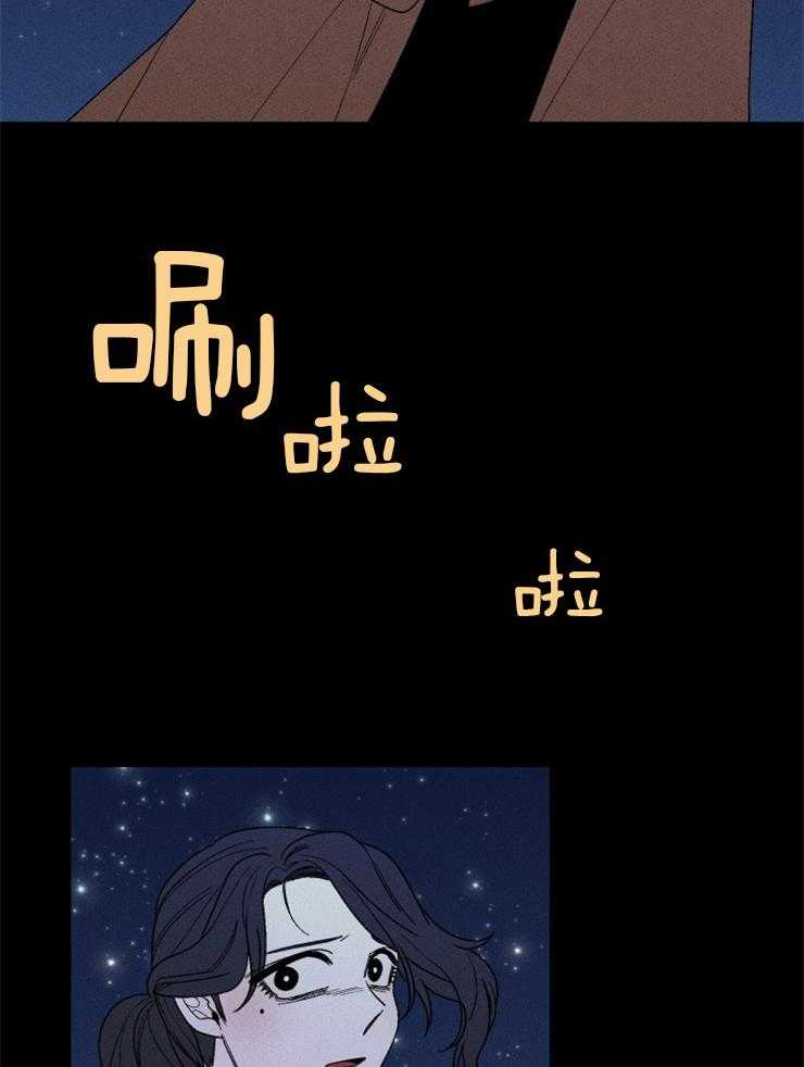 第150话_海盐的味道40