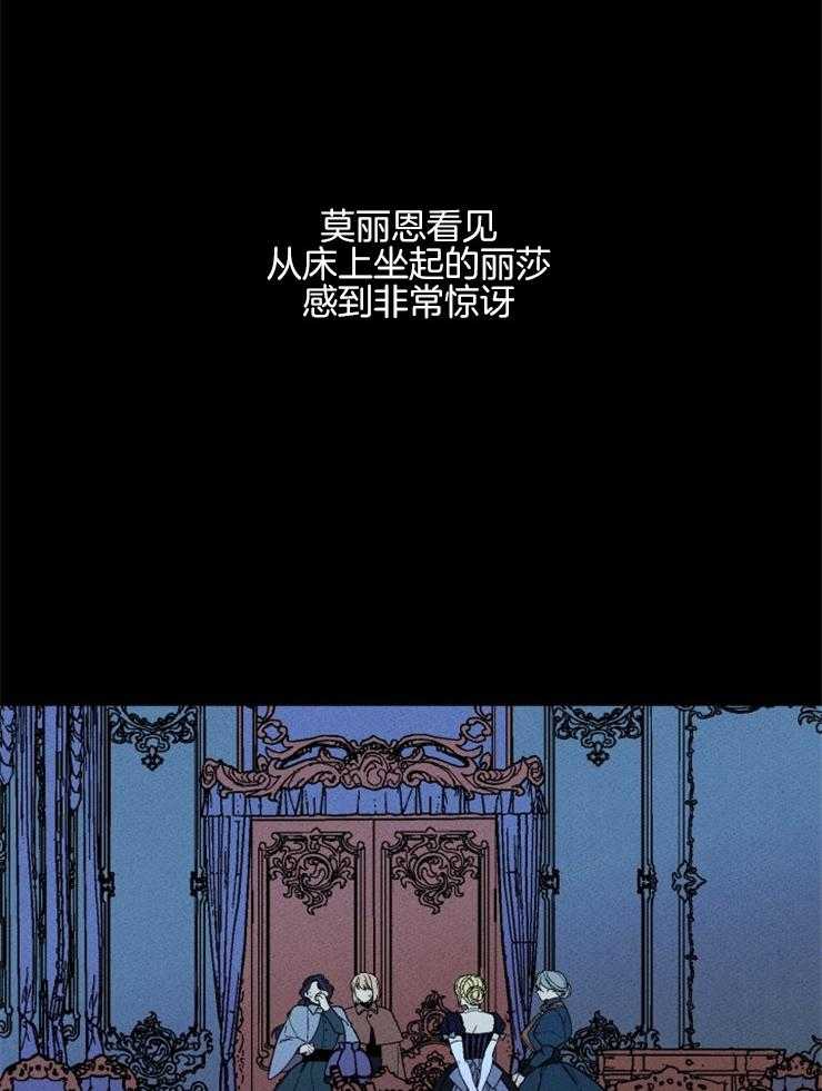 第149话_遵守约定1