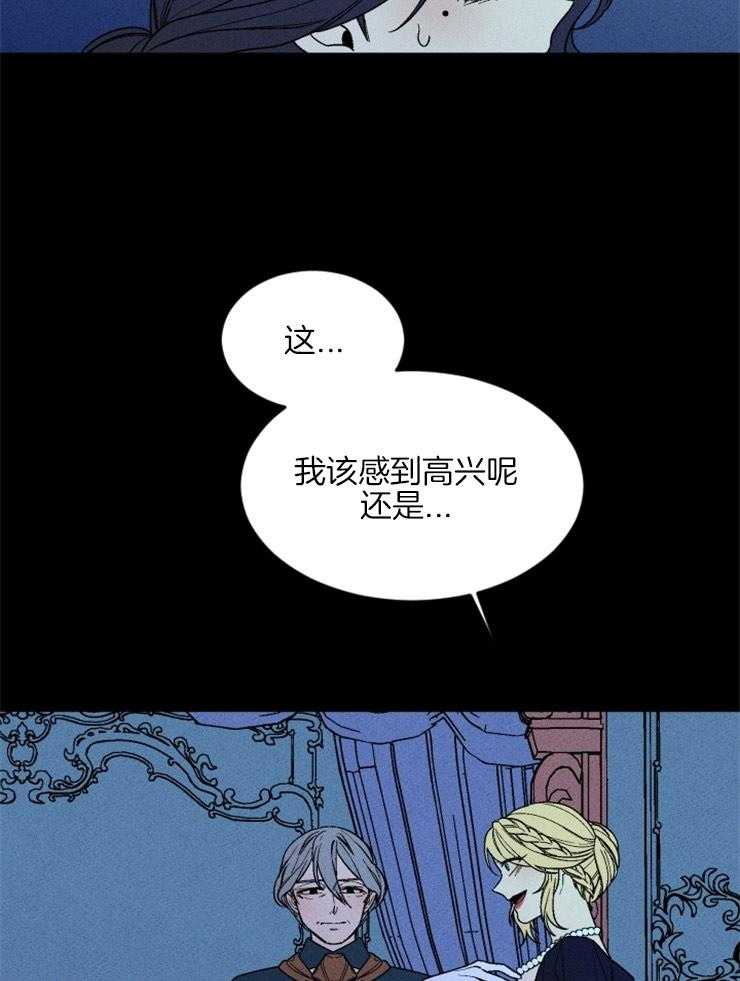 第149话_遵守约定16