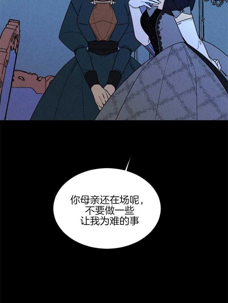 第149话_遵守约定17
