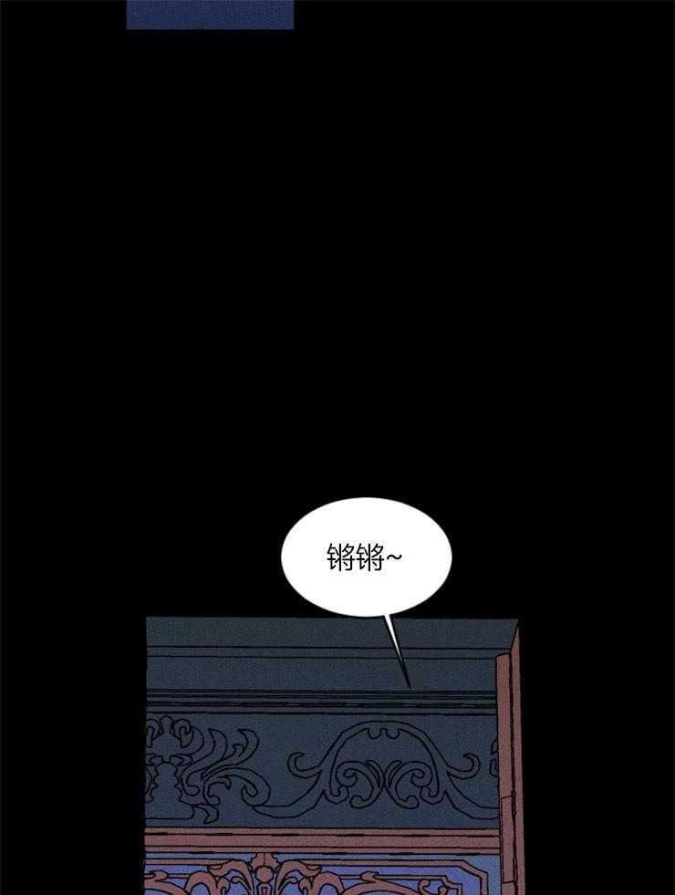 第149话_遵守约定20