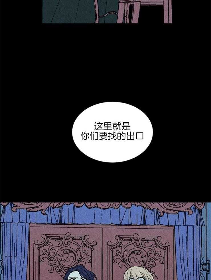 第149话_遵守约定22