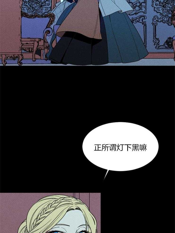 第149话_遵守约定26