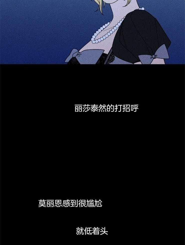 第149话_遵守约定3