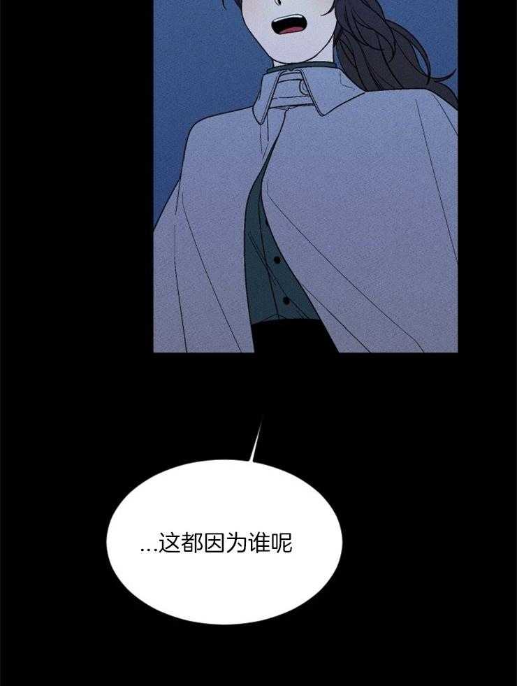 第149话_遵守约定31