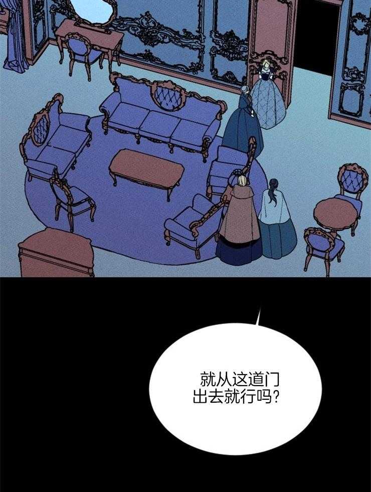 第149话_遵守约定33