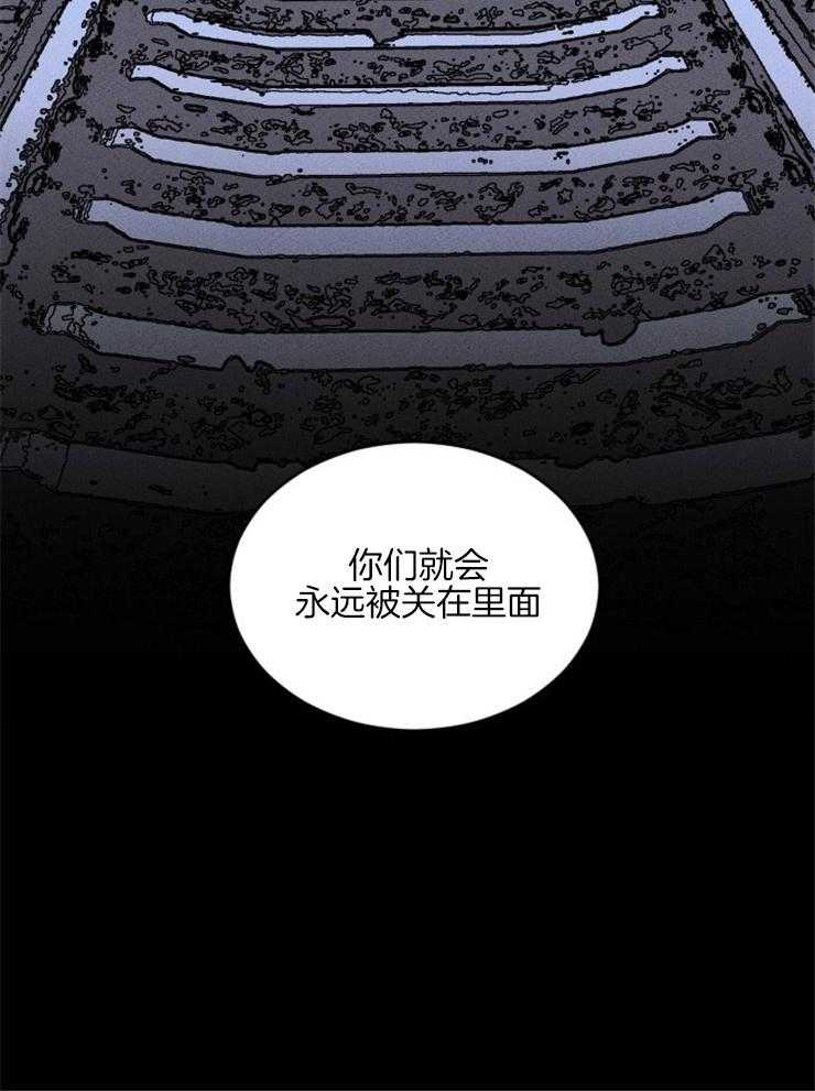 第149话_遵守约定39