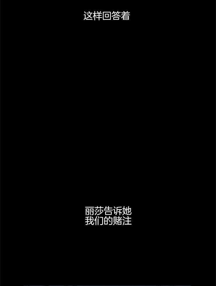 第149话_遵守约定6