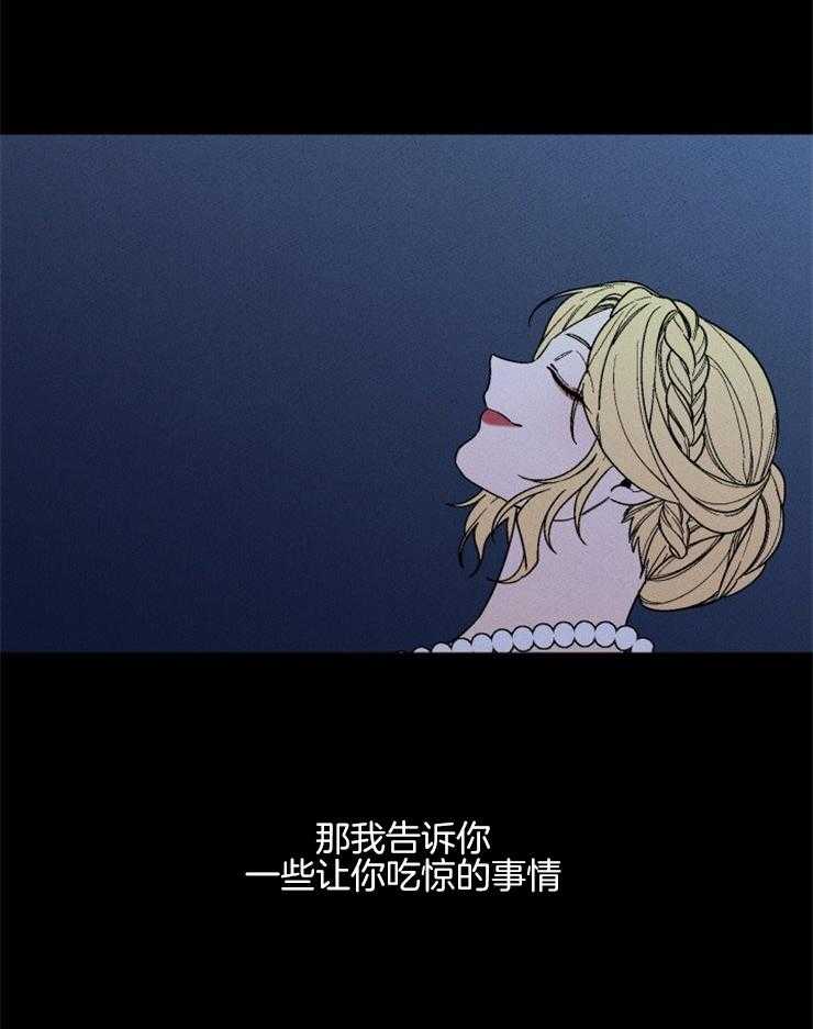 第148话_可以离开这里了1