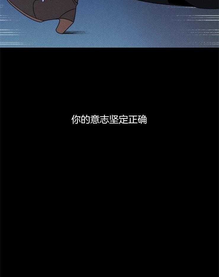 第148话_可以离开这里了10