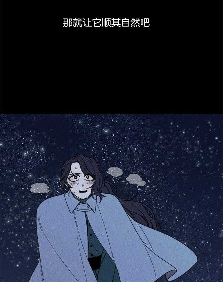 第148话_可以离开这里了11