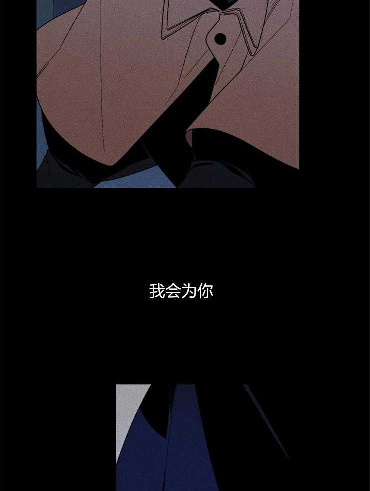第148话_可以离开这里了16