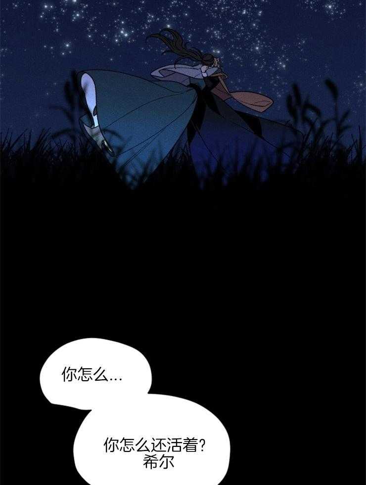 第148话_可以离开这里了20