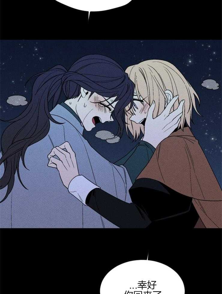 第148话_可以离开这里了21