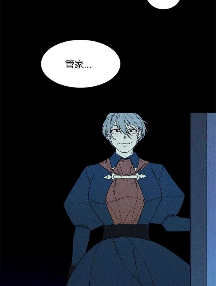 第148话_可以离开这里了26