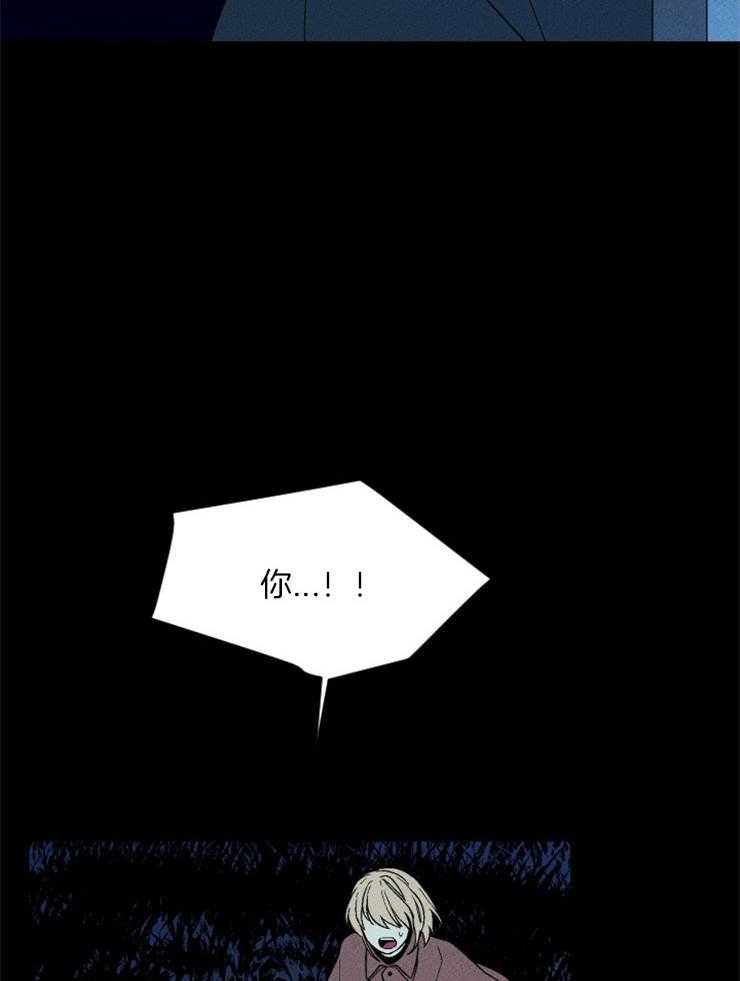 第148话_可以离开这里了27