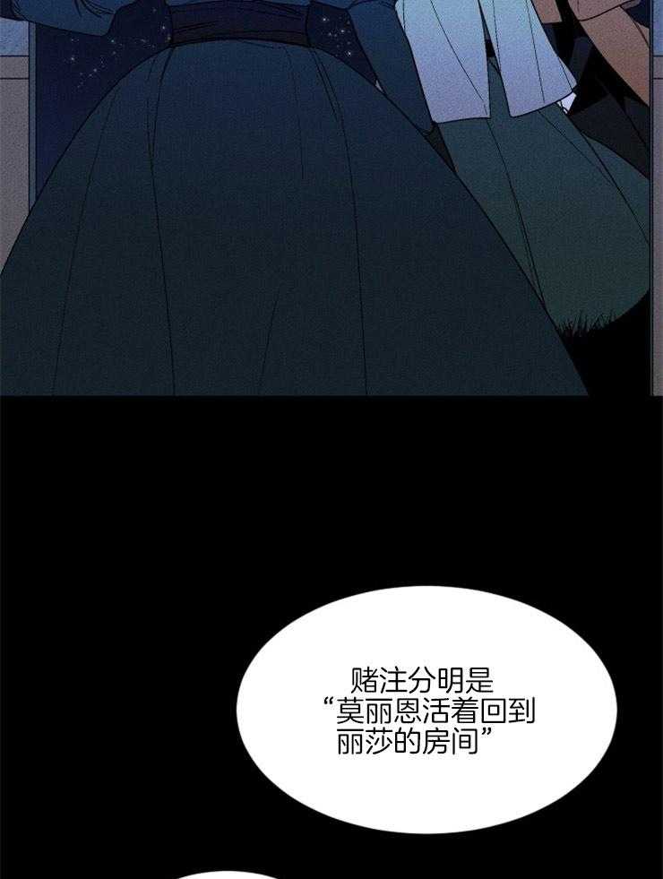 第148话_可以离开这里了31