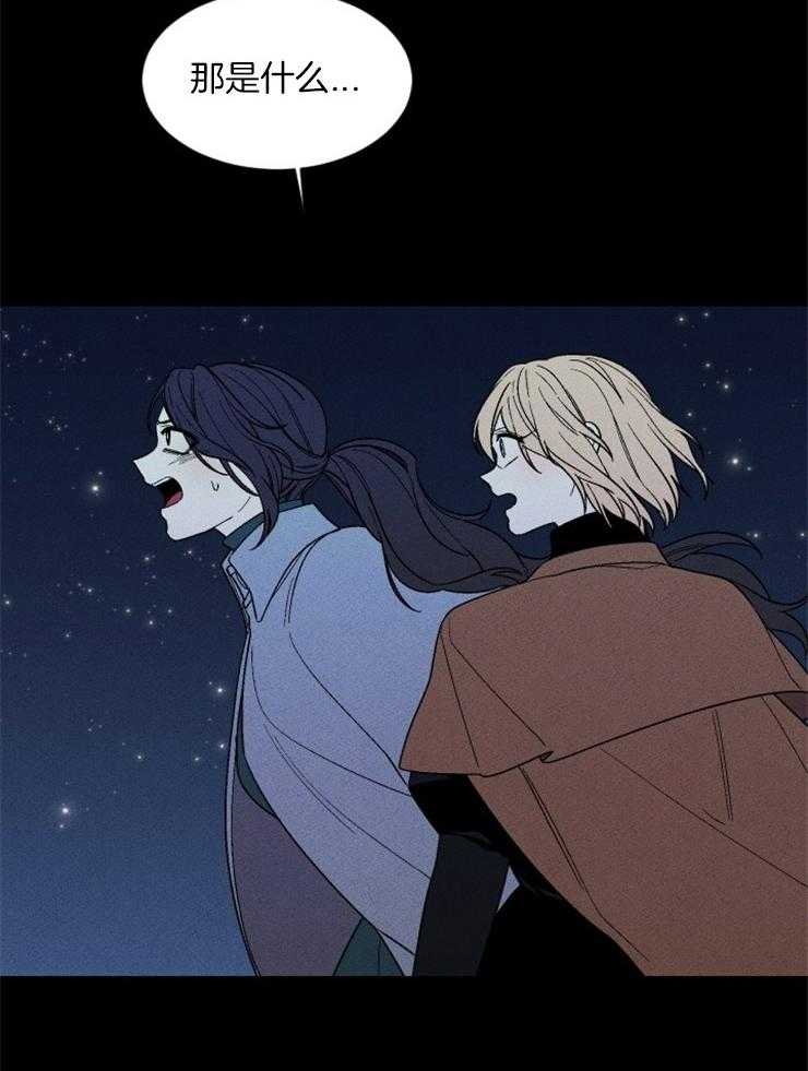 第148话_可以离开这里了32