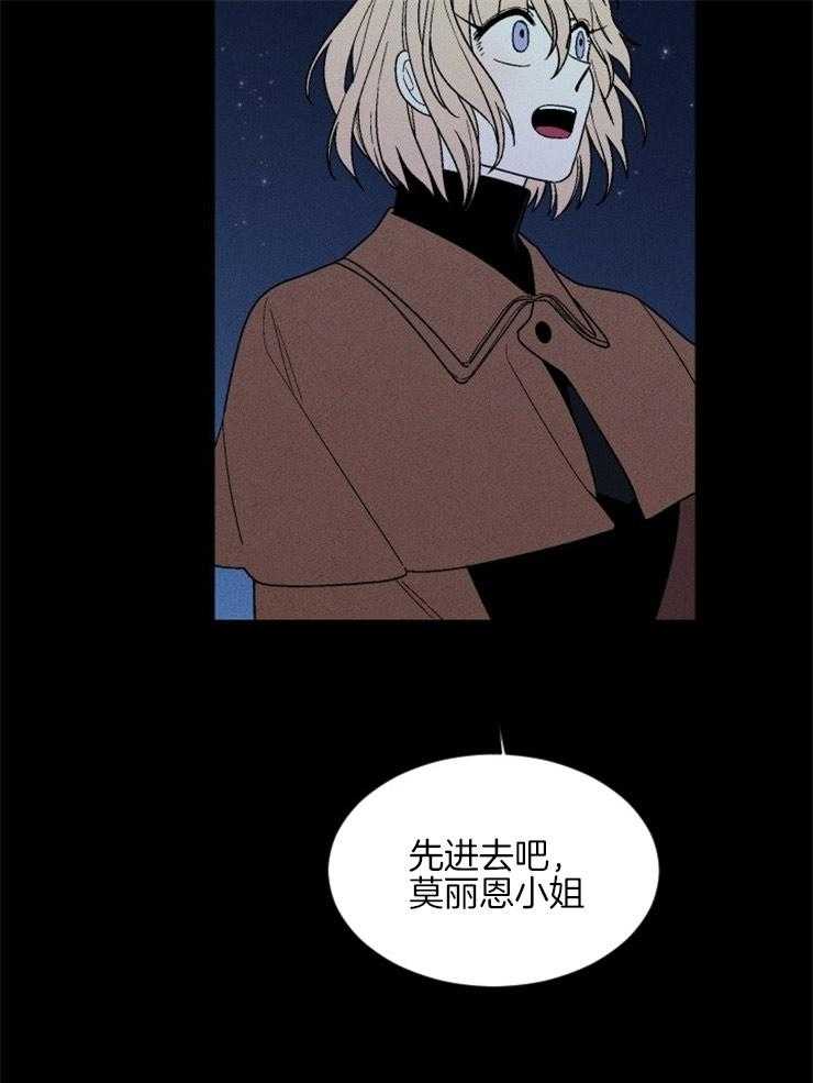 第148话_可以离开这里了35