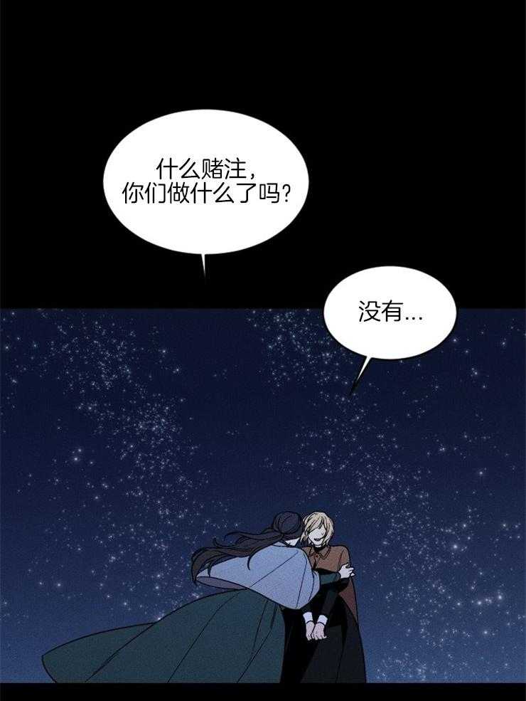 第148话_可以离开这里了36