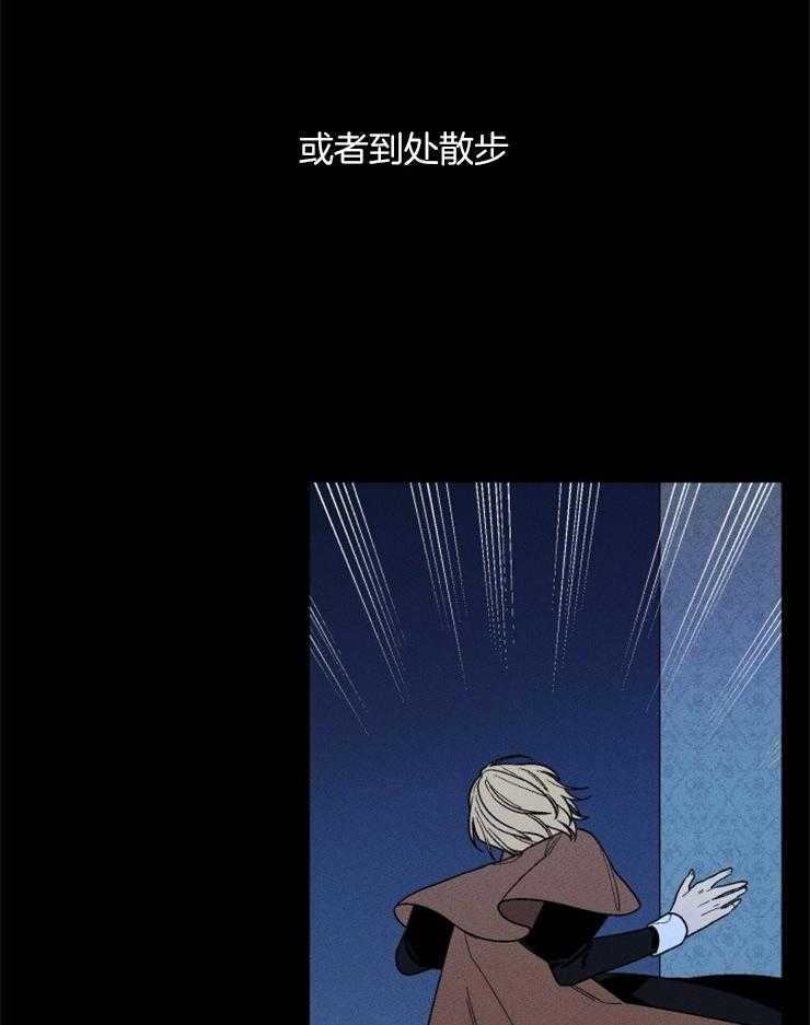 第148话_可以离开这里了4