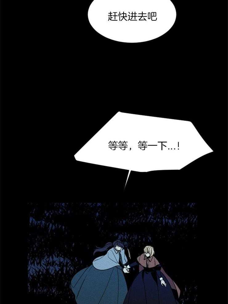 第148话_可以离开这里了40