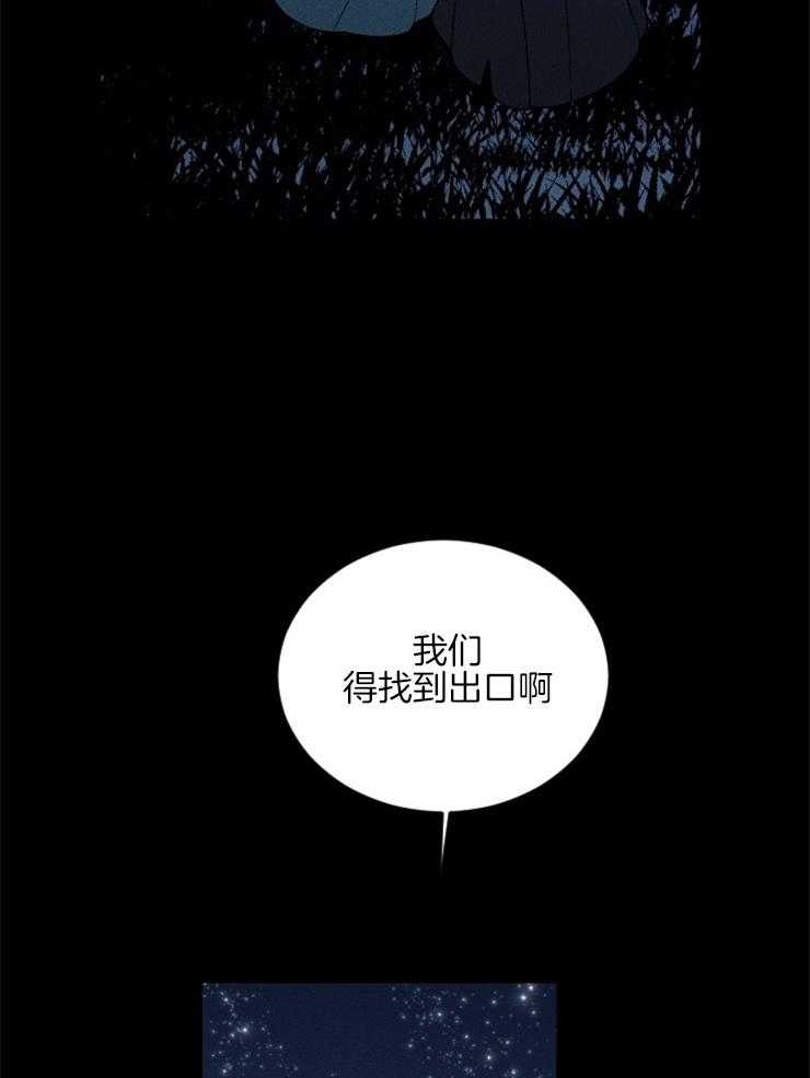 第148话_可以离开这里了41