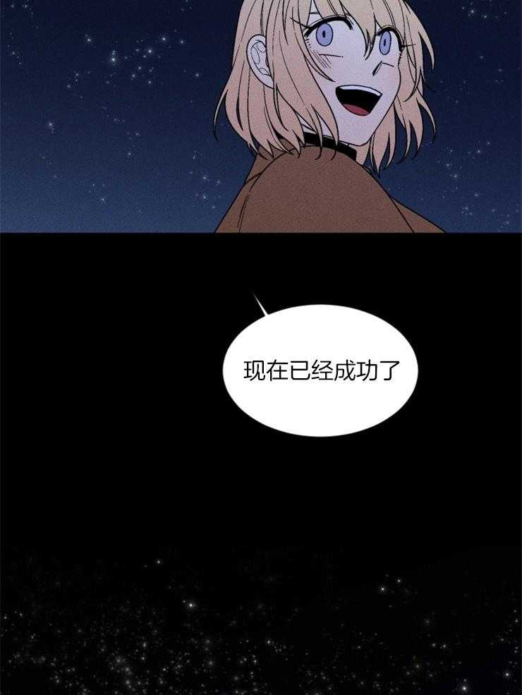 第148话_可以离开这里了44