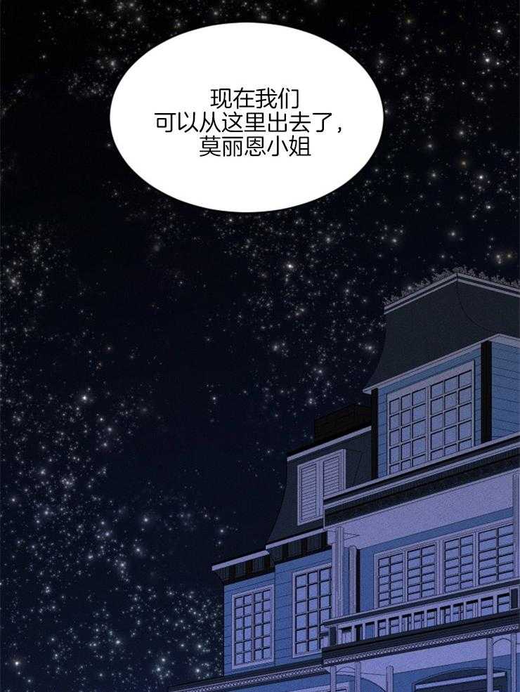 第148话_可以离开这里了45