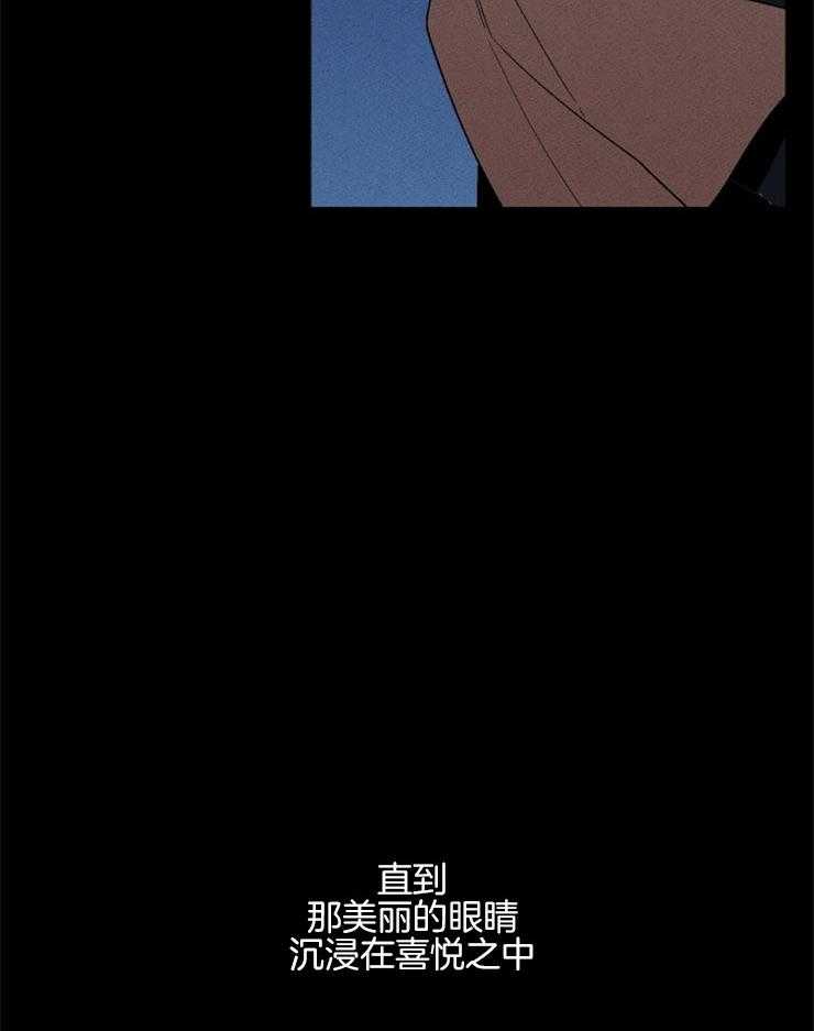 第148话_可以离开这里了5