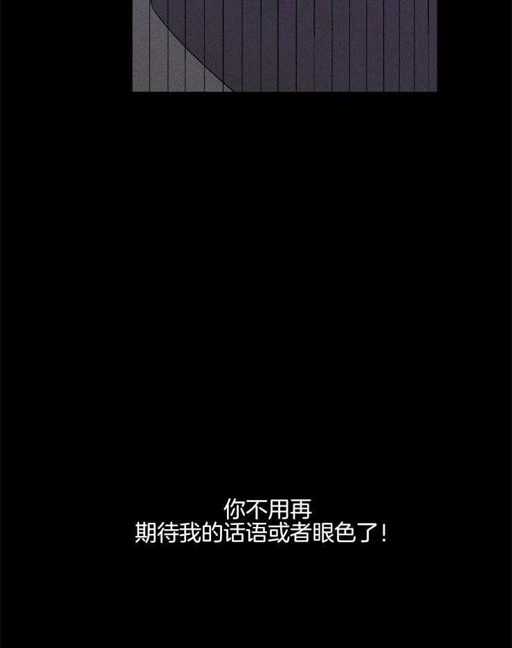 第148话_可以离开这里了8