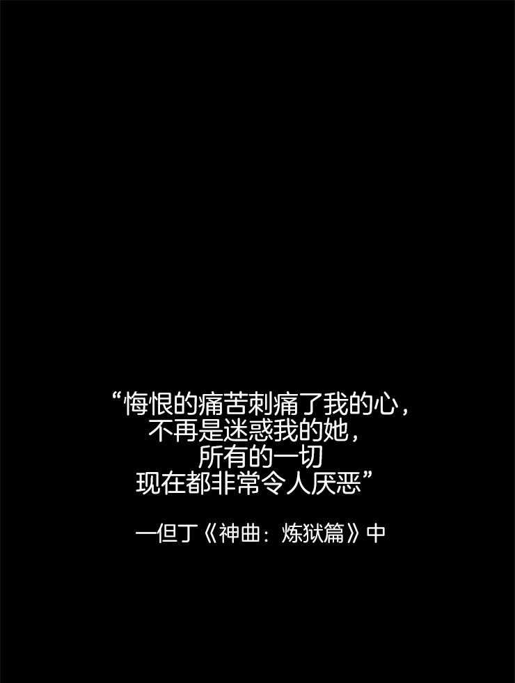第147话_和他们一样0
