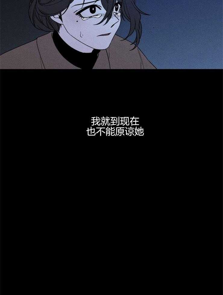第147话_和他们一样17