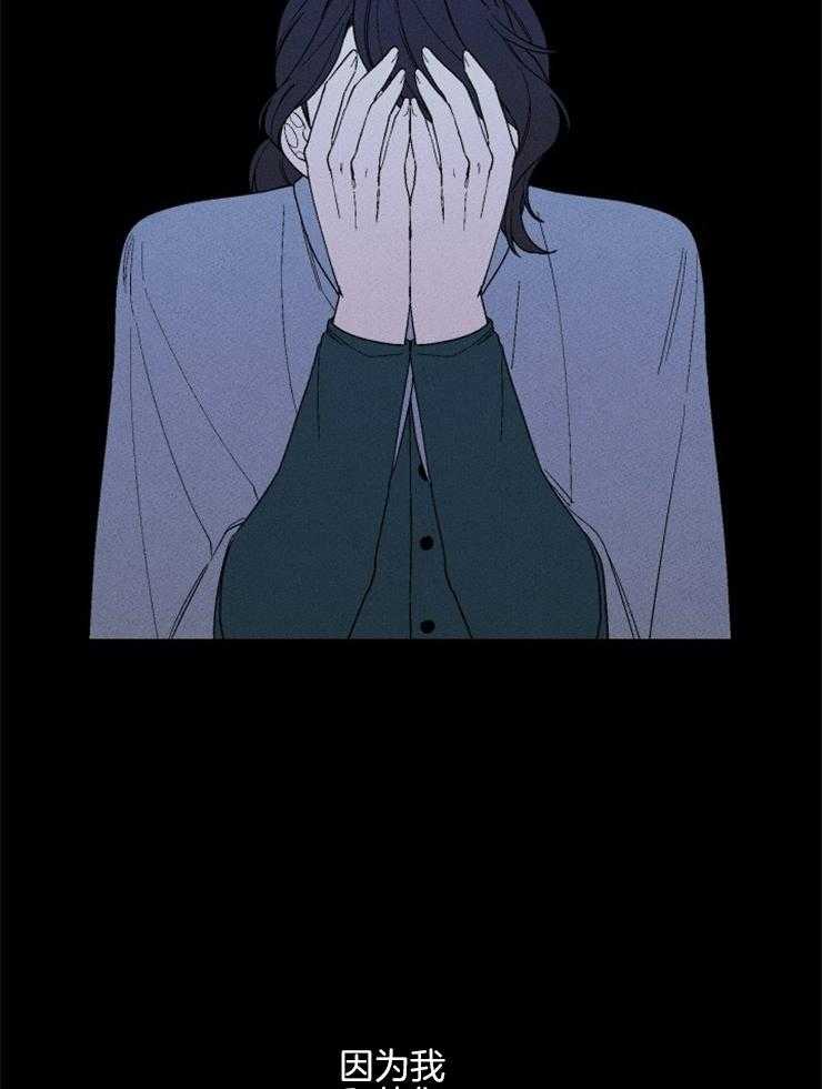 第147话_和他们一样2