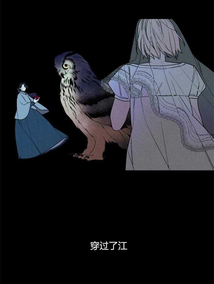 第147话_和他们一样25