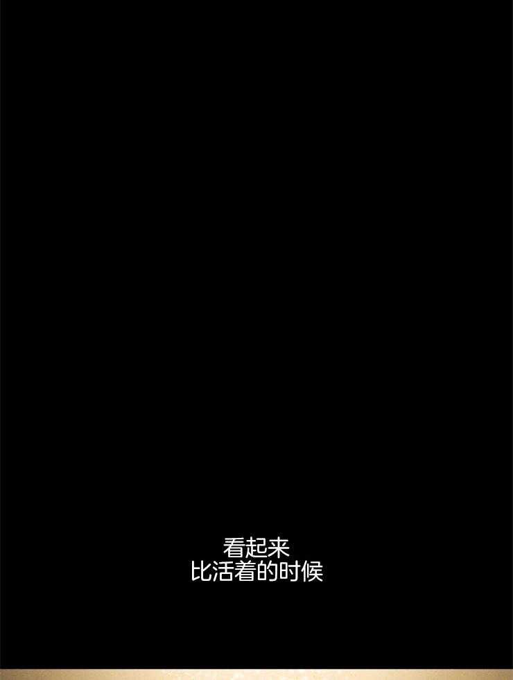 第147话_和他们一样26