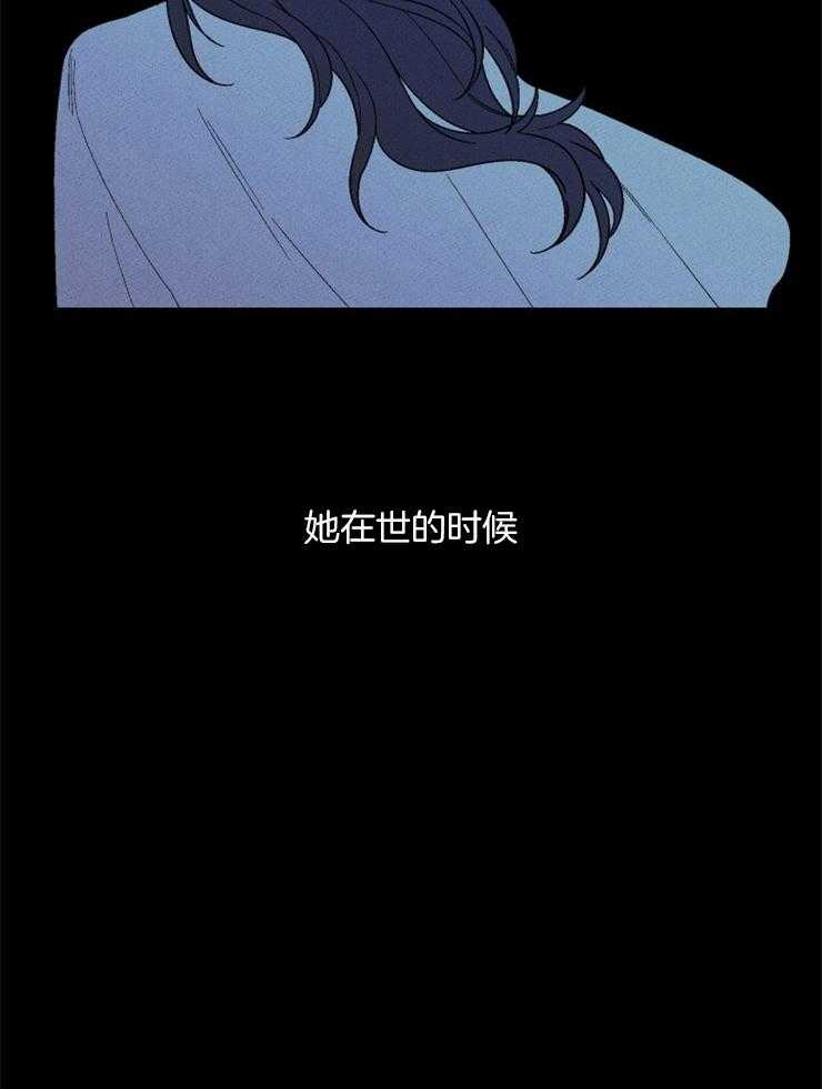 第147话_和他们一样29
